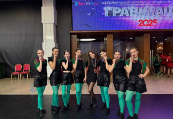 Студия современного танца «Lime» приняли участие в Международном фестивале современной хореографии RUSSIAN BLACK FEST ГРАВИТАЦИЯ г. Воронеж